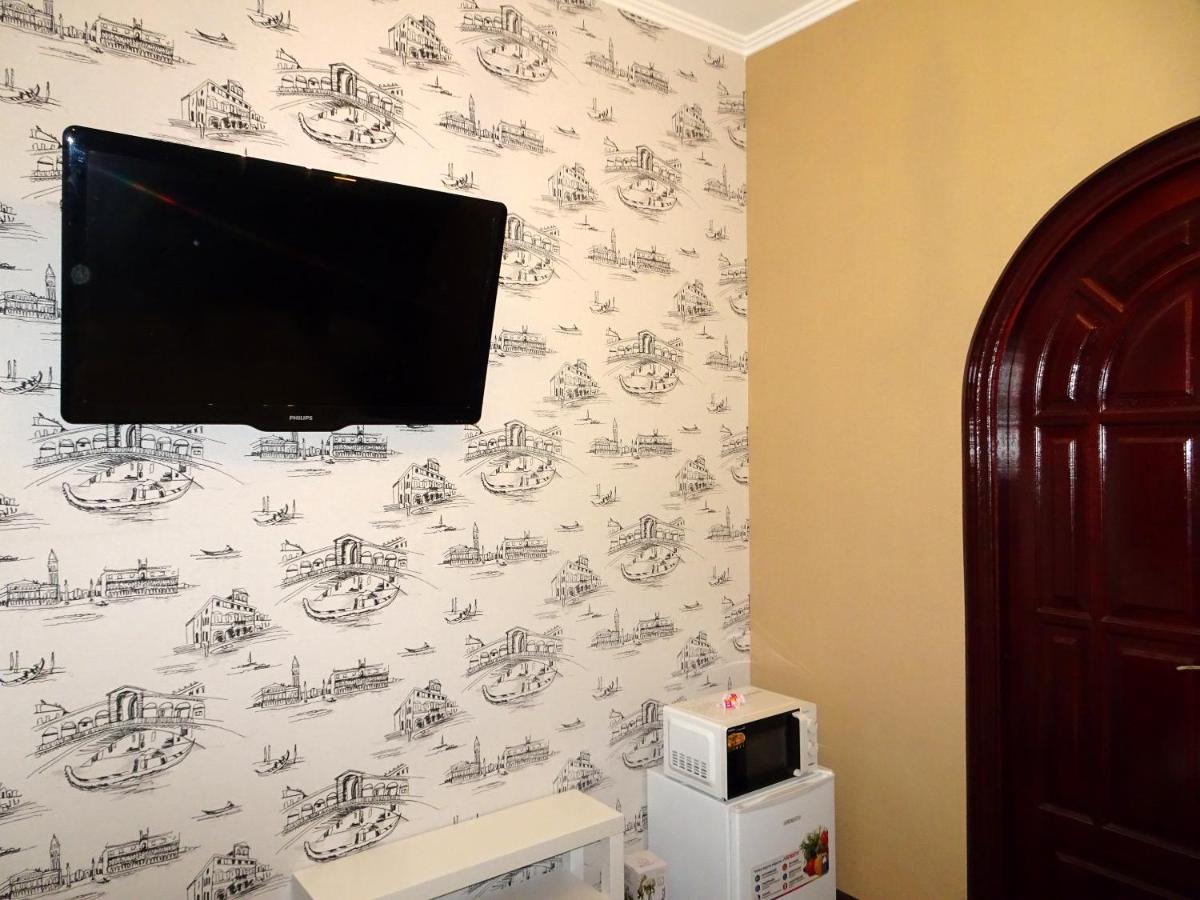 Kiev Central Boutique Hotel Екстер'єр фото